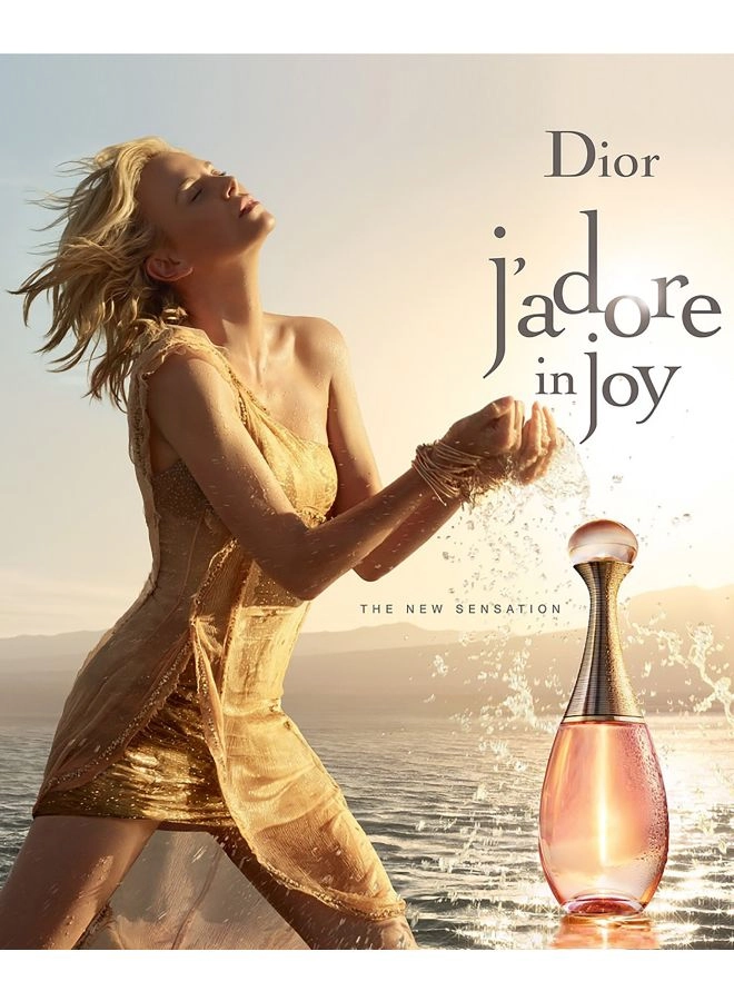 Jadore Voile De Eau de Toilette 100ml
