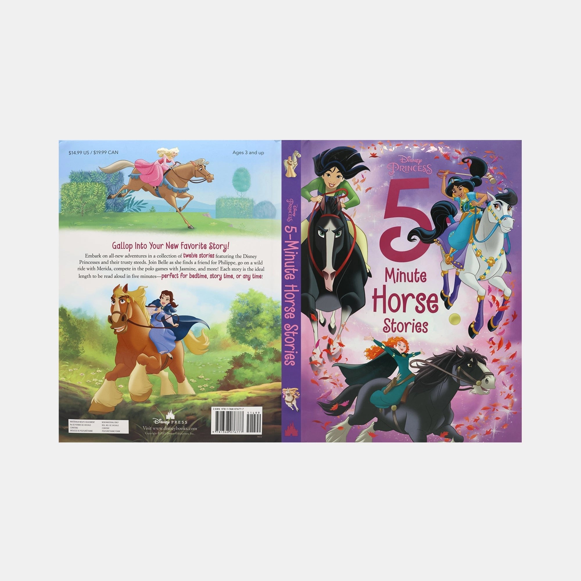 5 Minute Horse Stories
