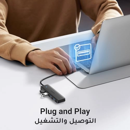 USB A Hub - 4 Ports 5Gbps