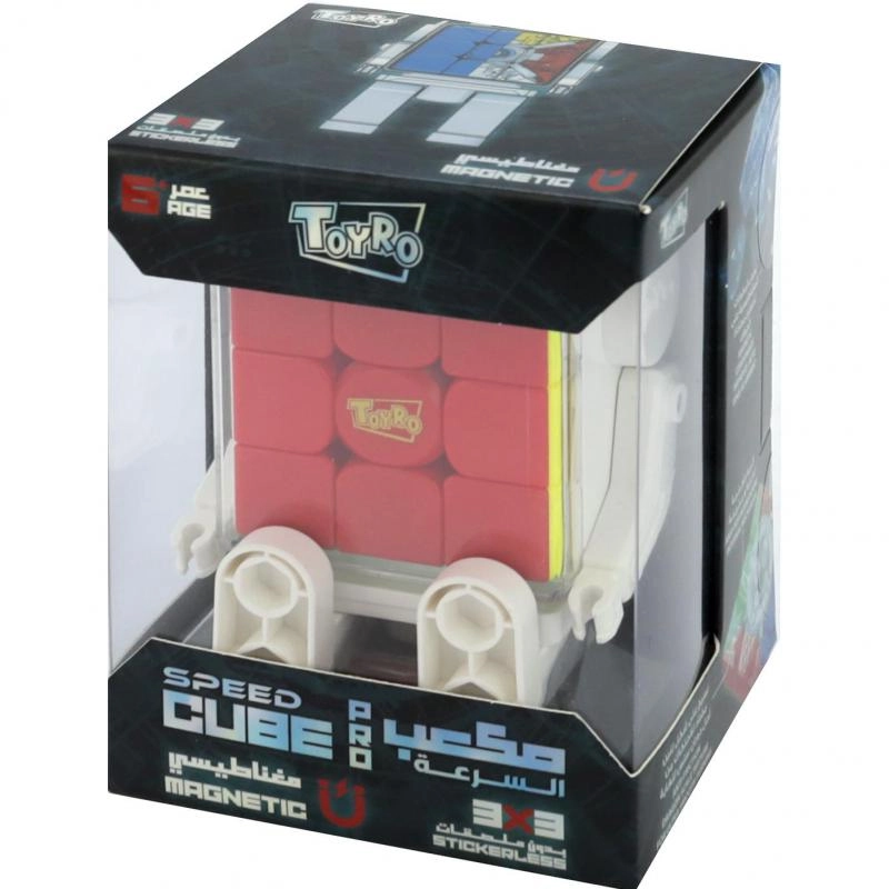 Cube Puzzle (MF8941)
