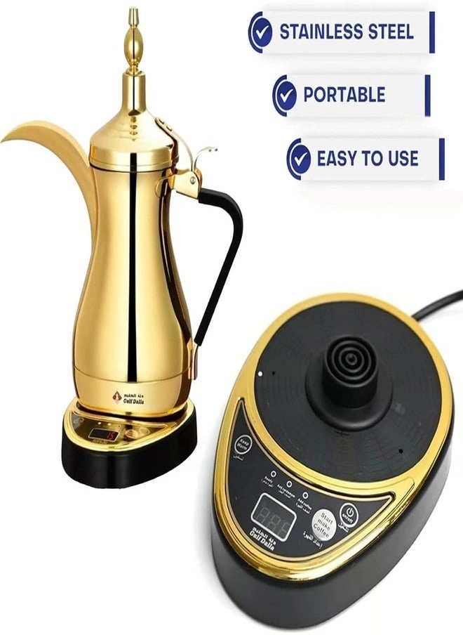 Electric Arabic Coffee Maker C91839