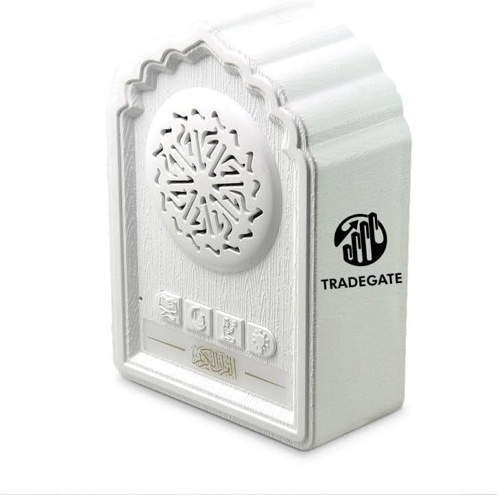 Portable Digital Quran Speaker