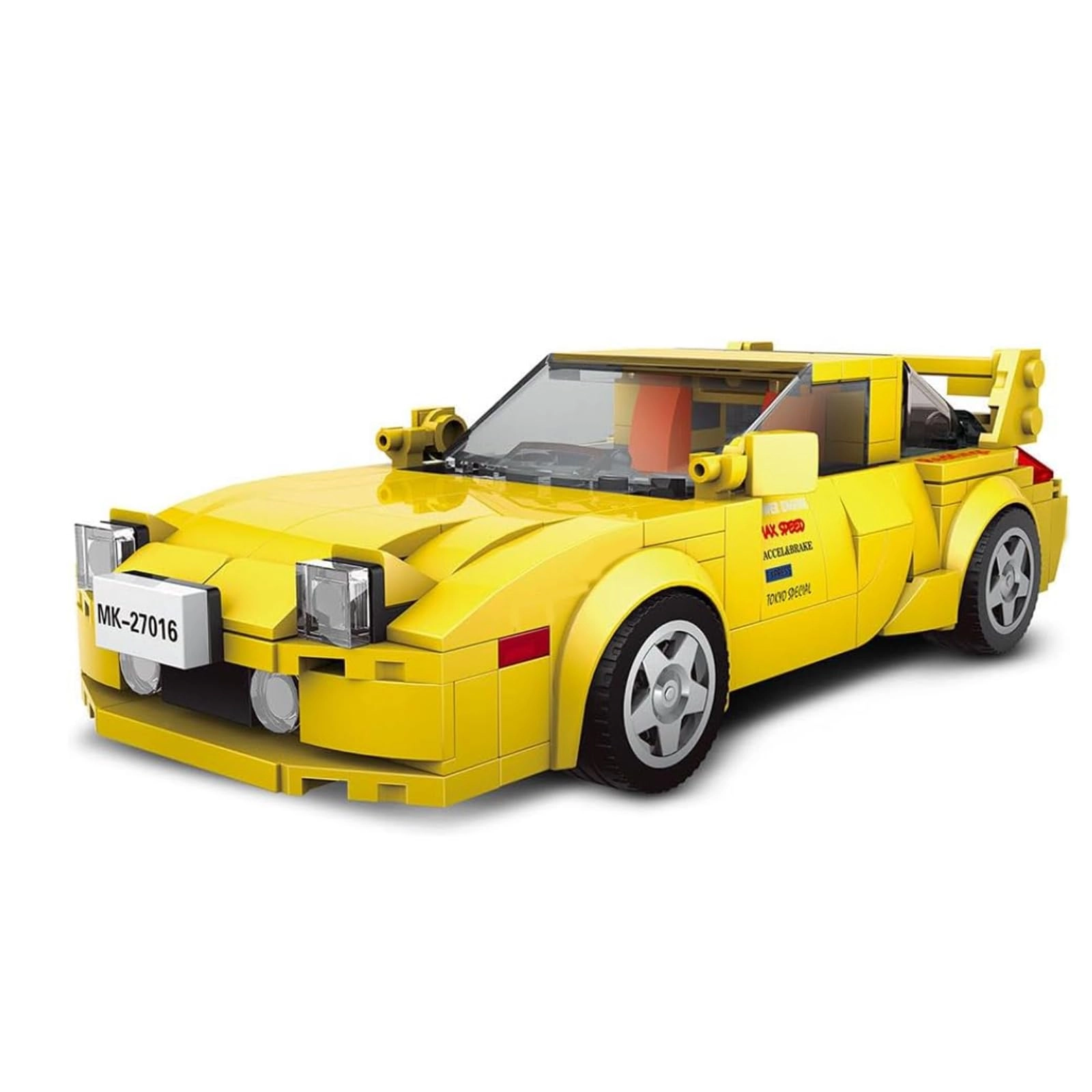 GUANGDONG SEMBO CULTURE INDUSTRY CO. LTD. RX-7 Speed Champion Cars Building Block Sets - 329pcs Architecture