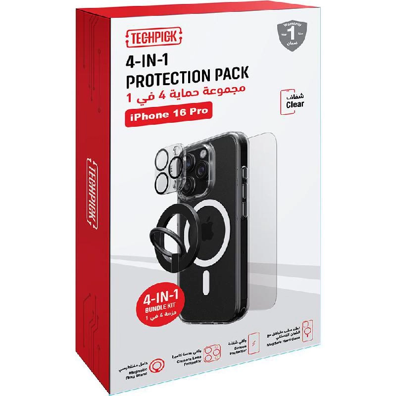 Hard Case + Tempered Glass + Camera Lens Protector + Magnetic Stand Smartphone Case Bundle with MagSafe for Samsung Galaxy S25 Ultra