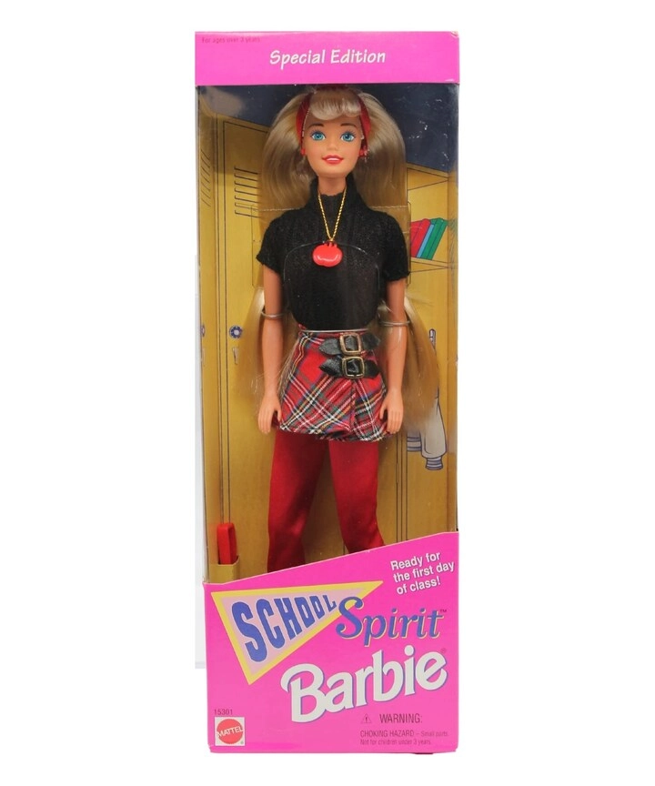 Barbie School Spirit - 1995 Special Edition