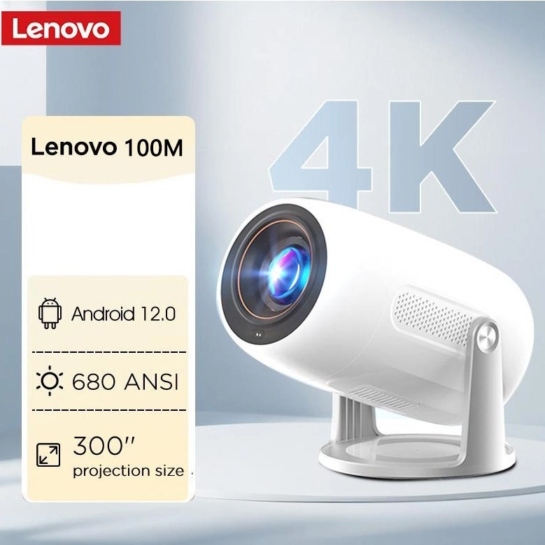 Lenovo Xiaoxin 100M 680 ANSI Brightness