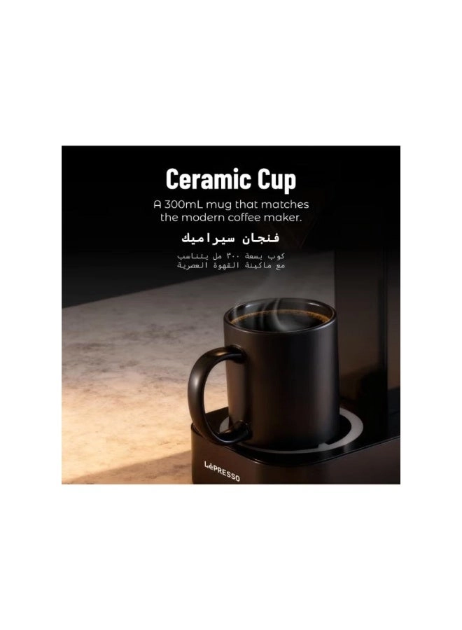 Automatic Pour Over Coffee Machine LPCFFM0022