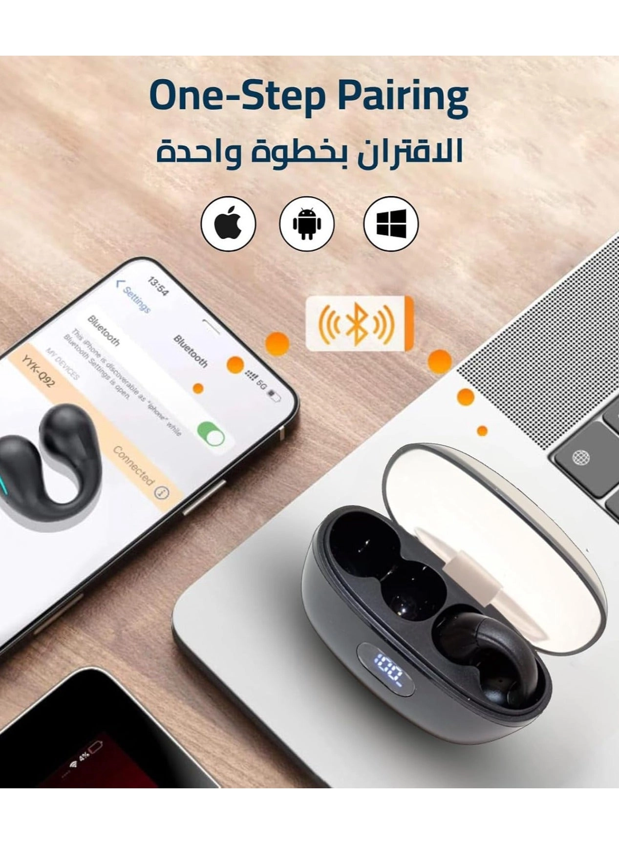 GDD001053 Wireless Earbud