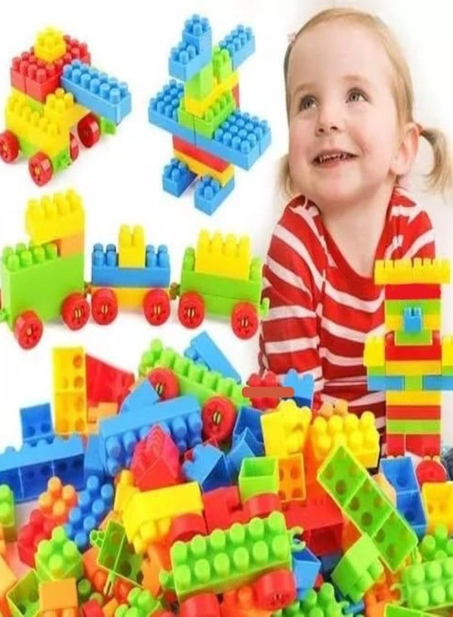 Building Blocks - 200 pcs