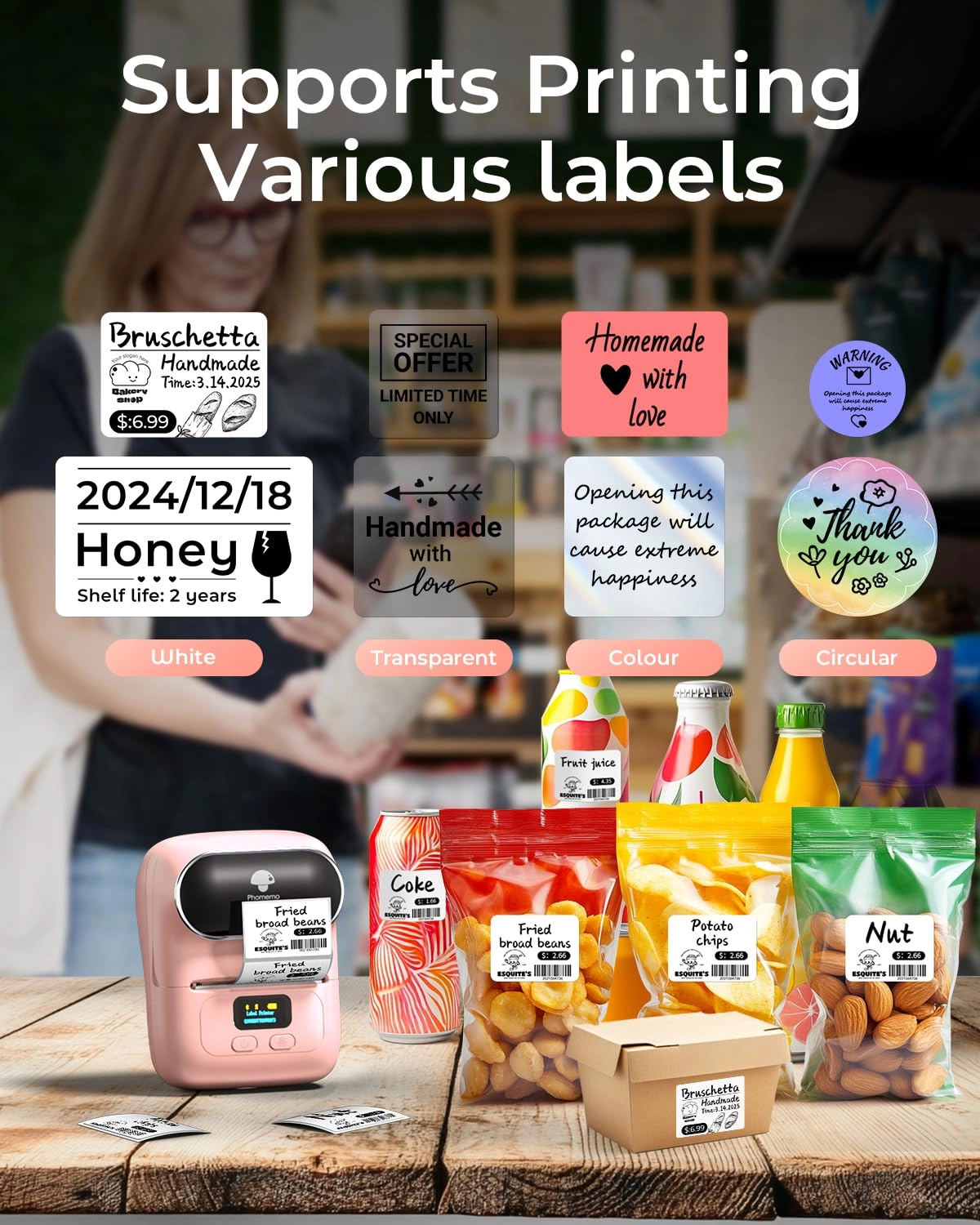 M110 - Thermal 53 millimeter