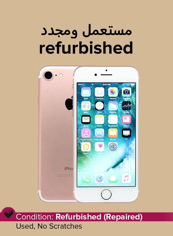 (Renewed) iPhone 7 - 128 GB