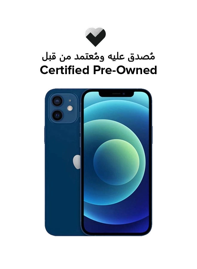 (Renewed) iPhone 12 - 128 gigabyte