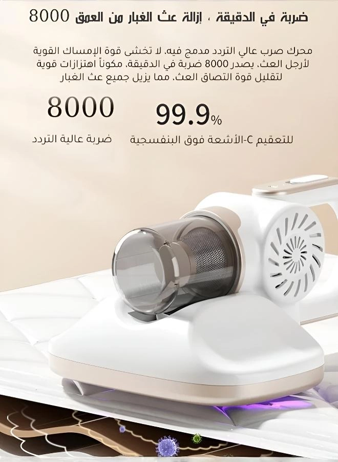 Cordless Vacuum & Mop (1189318-5760103)