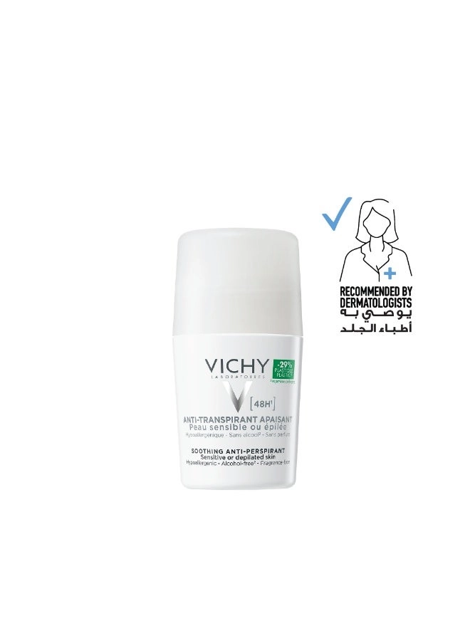 Vichy Homme Deo Anti Perspirant Soothing Effect - Unscented 50 milliliter