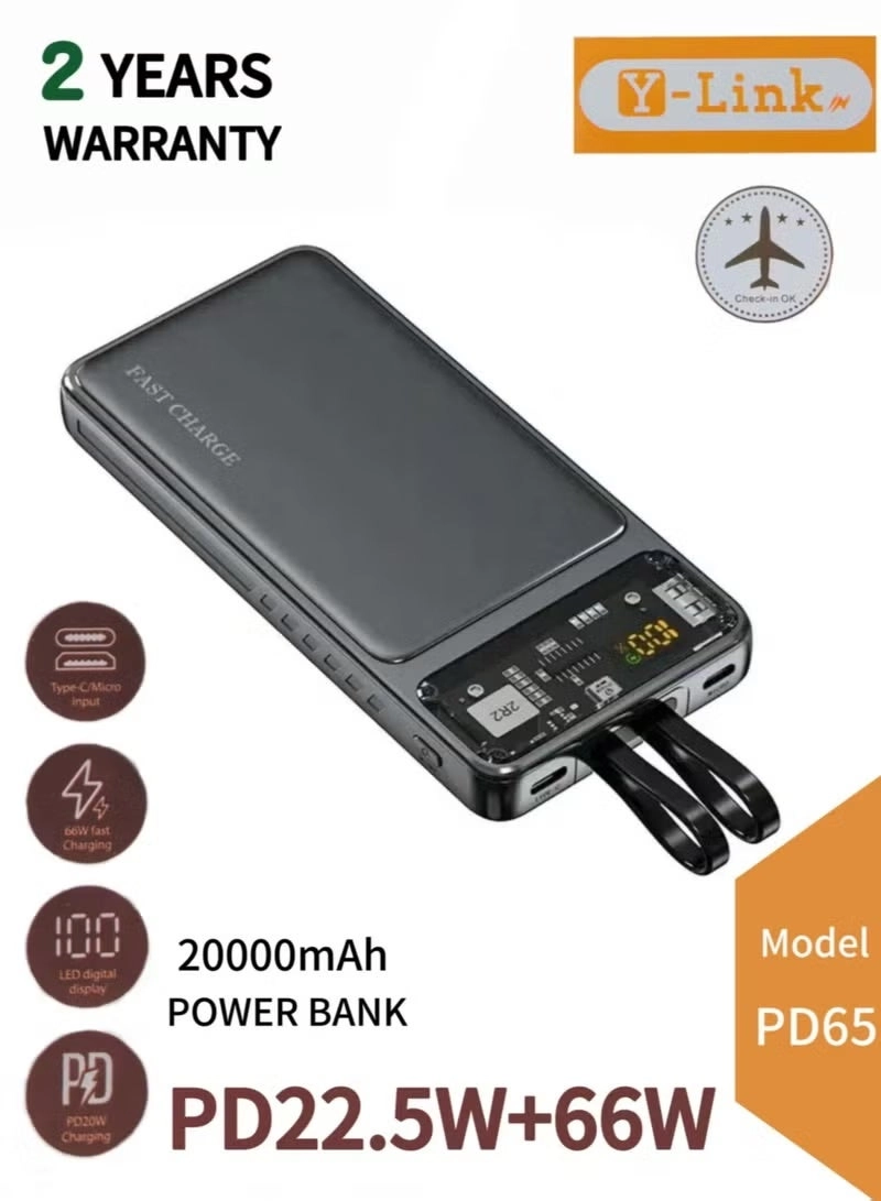 PD65 - 20000mAh 66W