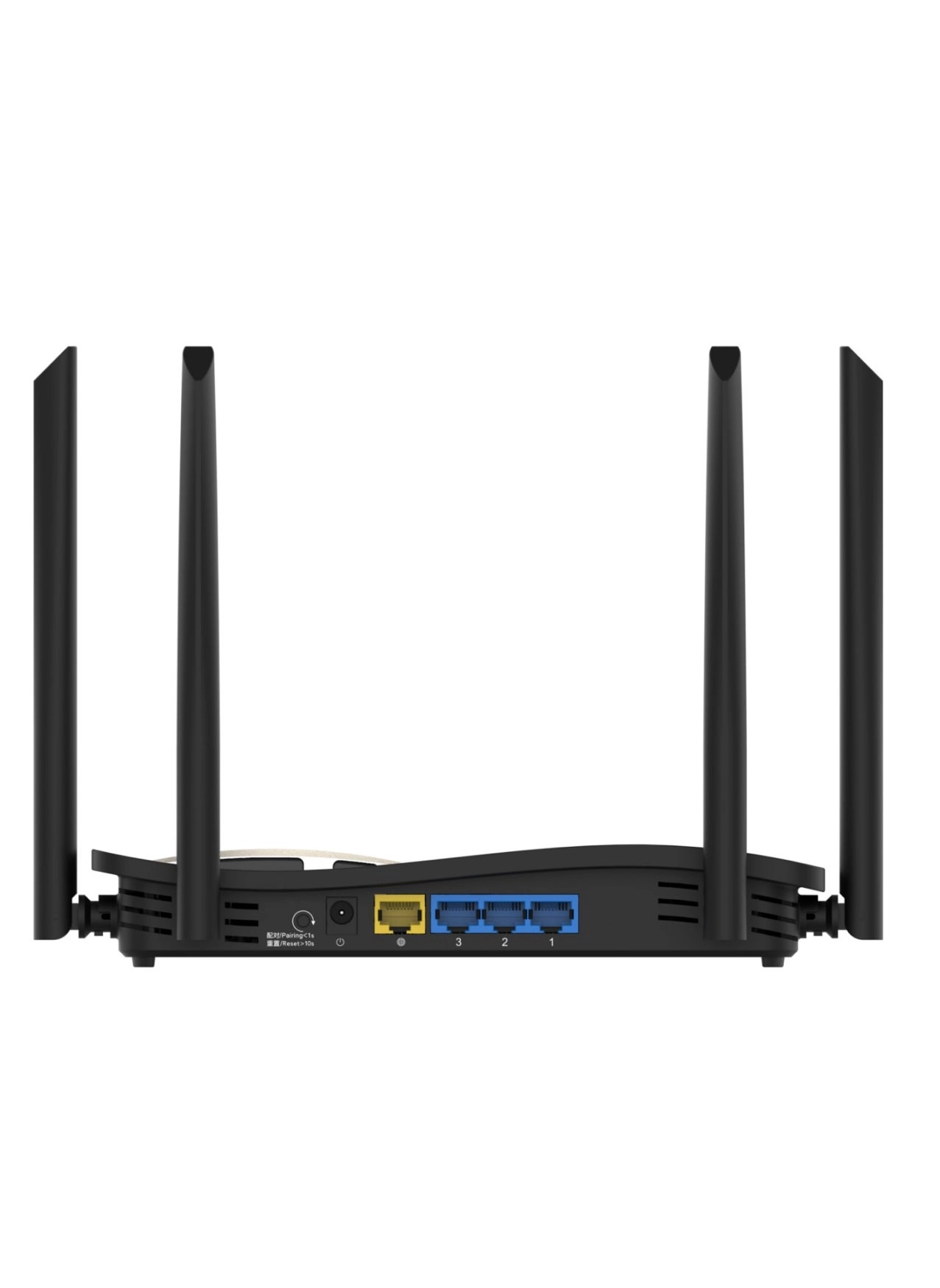 RG-EW1200G PRO