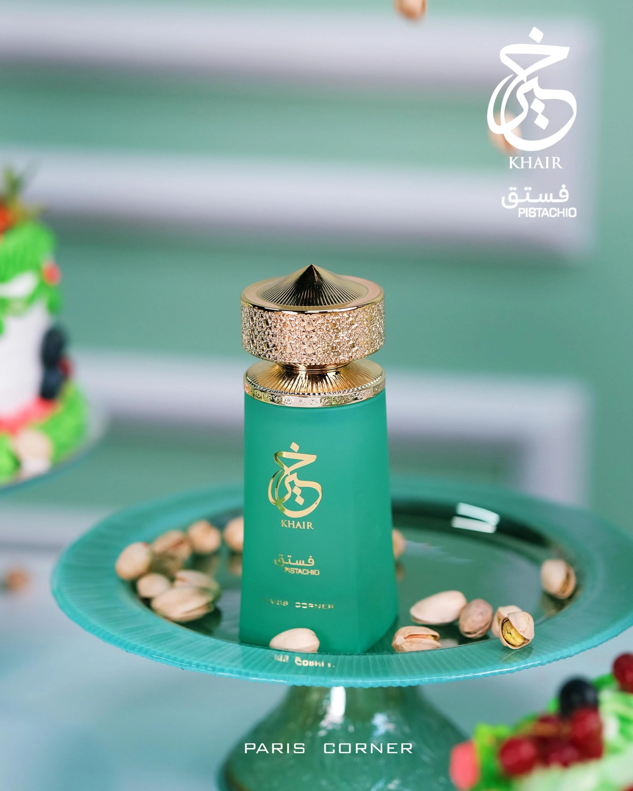 Khair Pistachio Eau de Parfum 100ml
