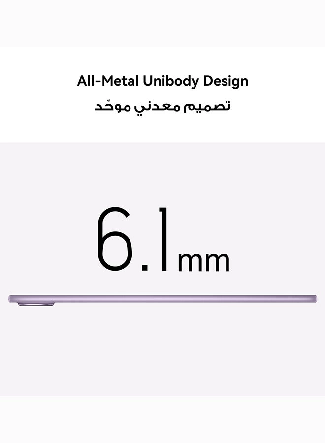 MatePad TGR-W09 - 256GB 11.5"