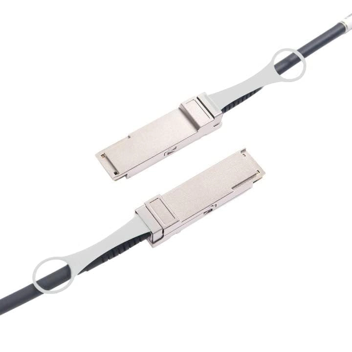 40G QSFP+ DAC Cable - 5m