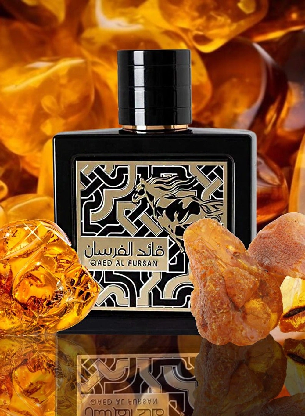 Quaed Al Fursan Ulimited Eau de Parfum 90ml