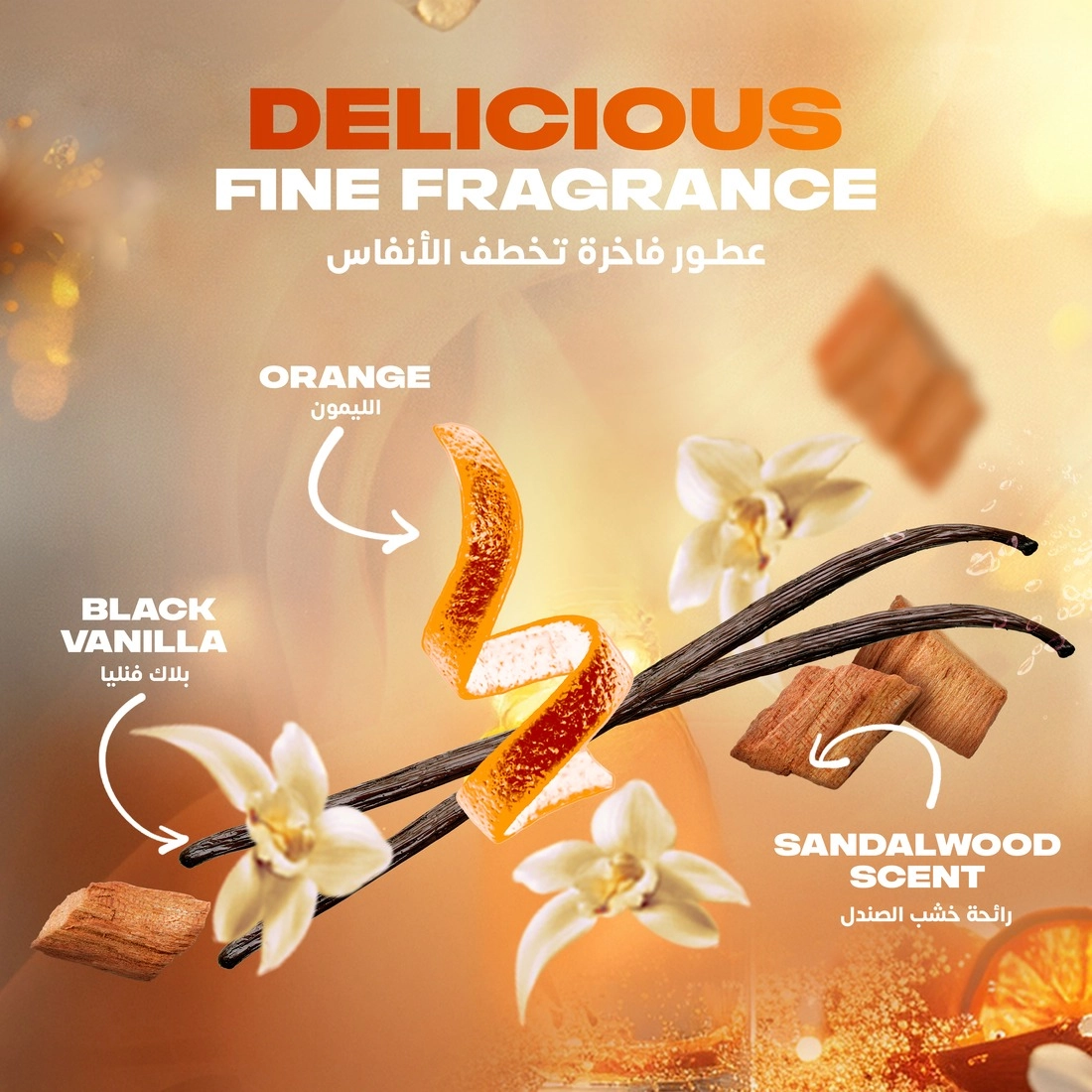 Fine Fragrance Premium Deodorant Body Spray - Black Vanilla 150ml