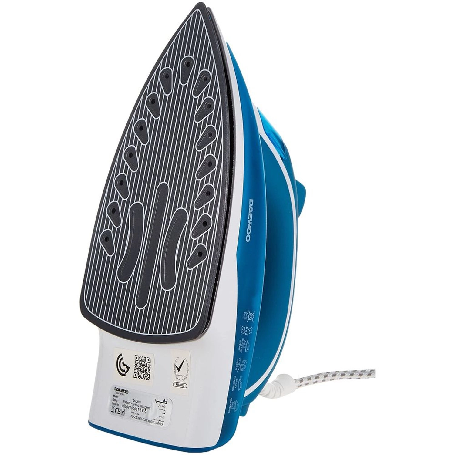 DSI2028W - Steam Iron 2200W 310ml