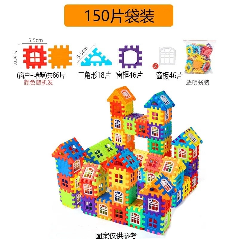 Bluejw Kids Building Blocks Set - 150 pcs