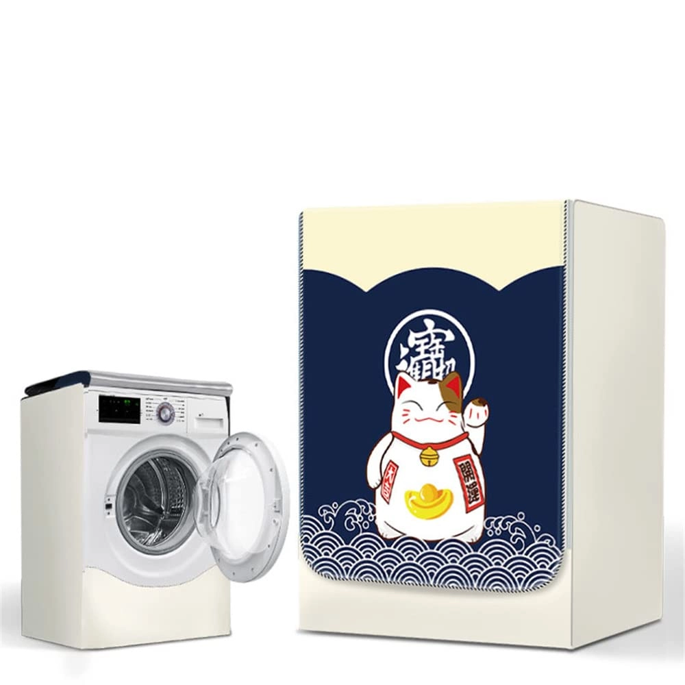 Washing Machine Cover - Waterproof Front Load