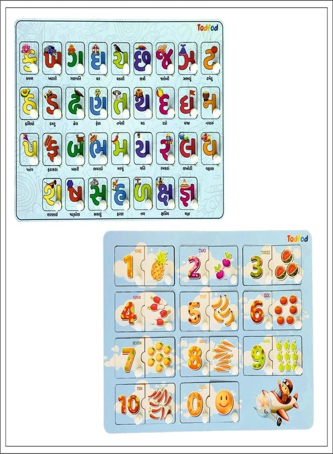 Gujarati-English Bilingual Wooden Puzzle - 3-8