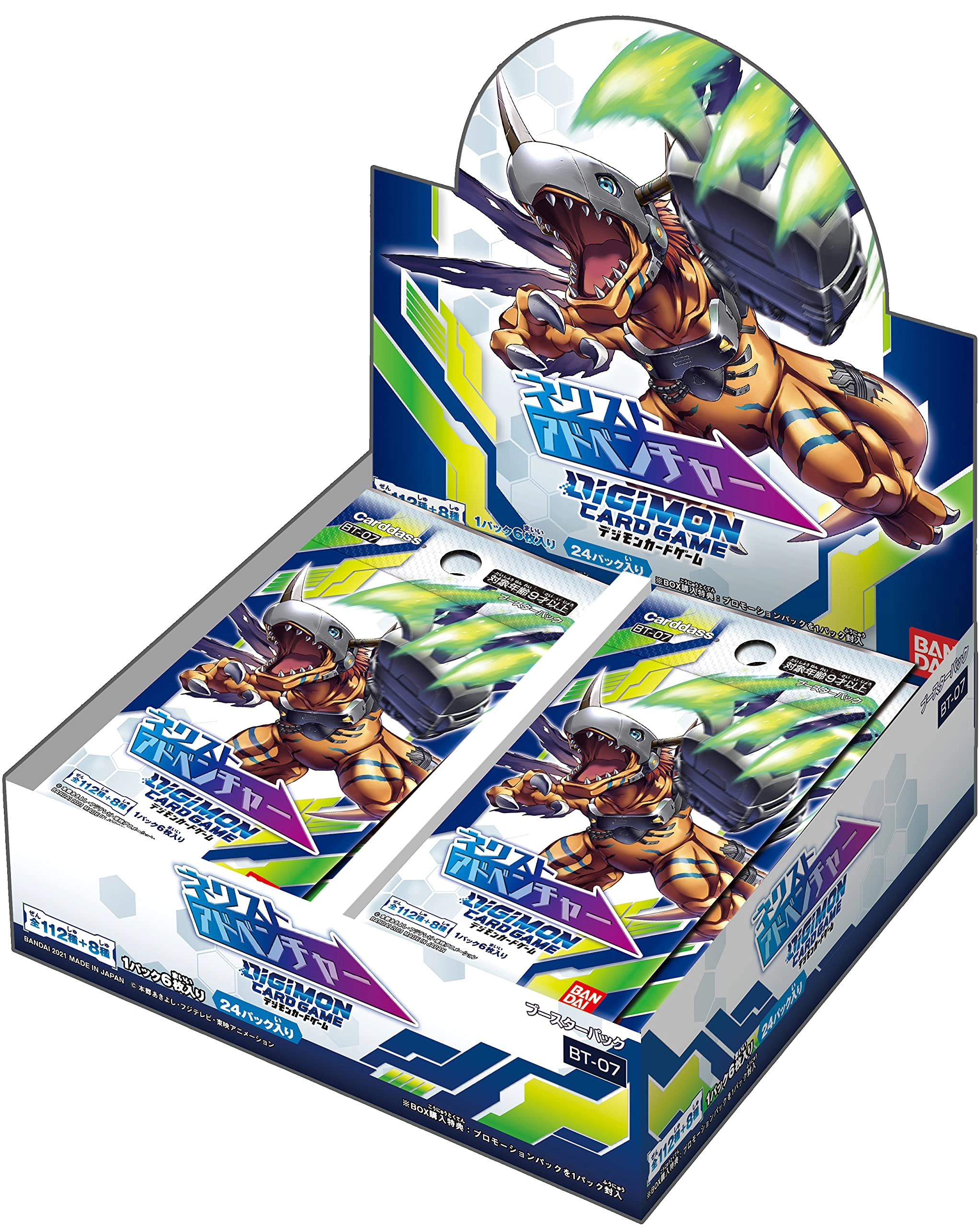 Bandai Digimon Card Game Next Adventure Booster Box - Japanese 6pcs