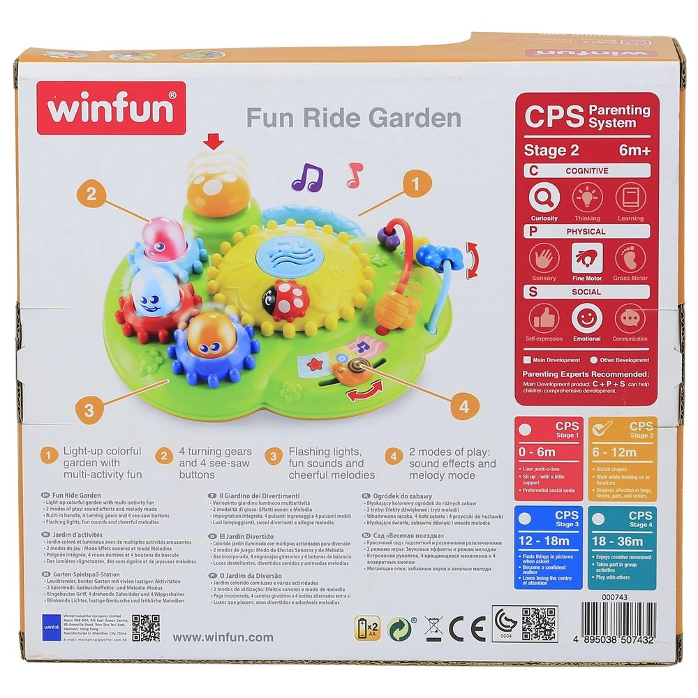 Fun Ride Garden Musical Toy - Suitable for 6 months to 24 months