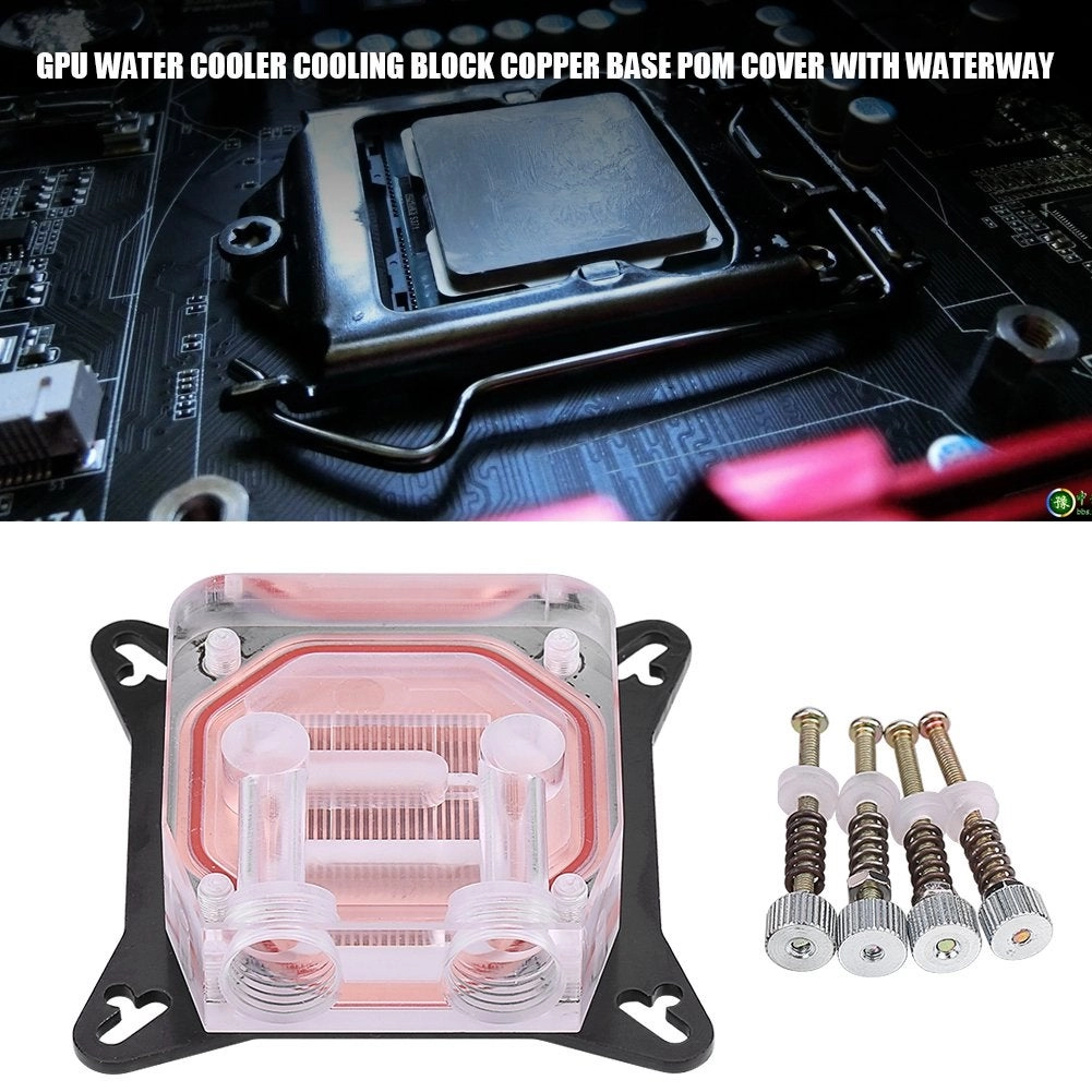 GPU Water Cooling Block - 50 x 50 x 3mm POM Cover