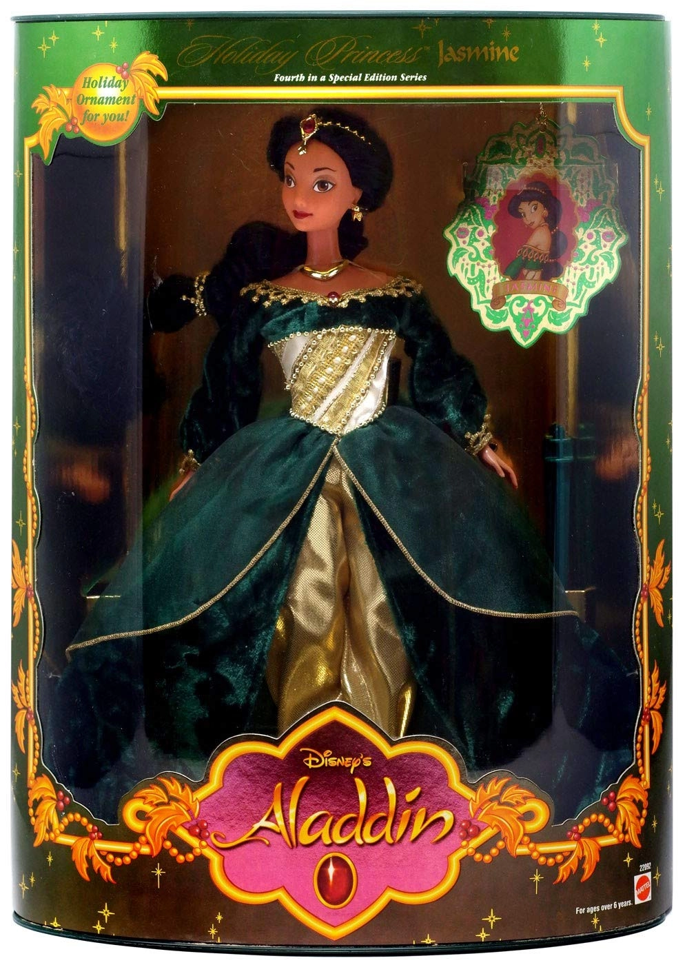 Disney Princess Jasmine Doll - Aladdin Holiday 1999 Green Ages 3+