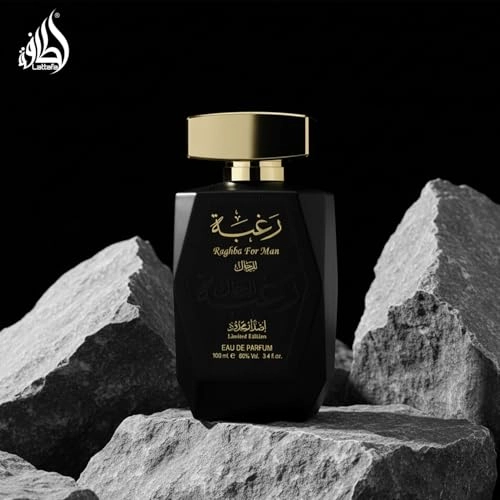 Raghba - Eau de Parfum 100 ml + Raghba Perfumed Deodorant Spray