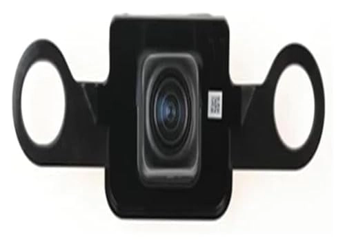 Rear View Camera - wireless