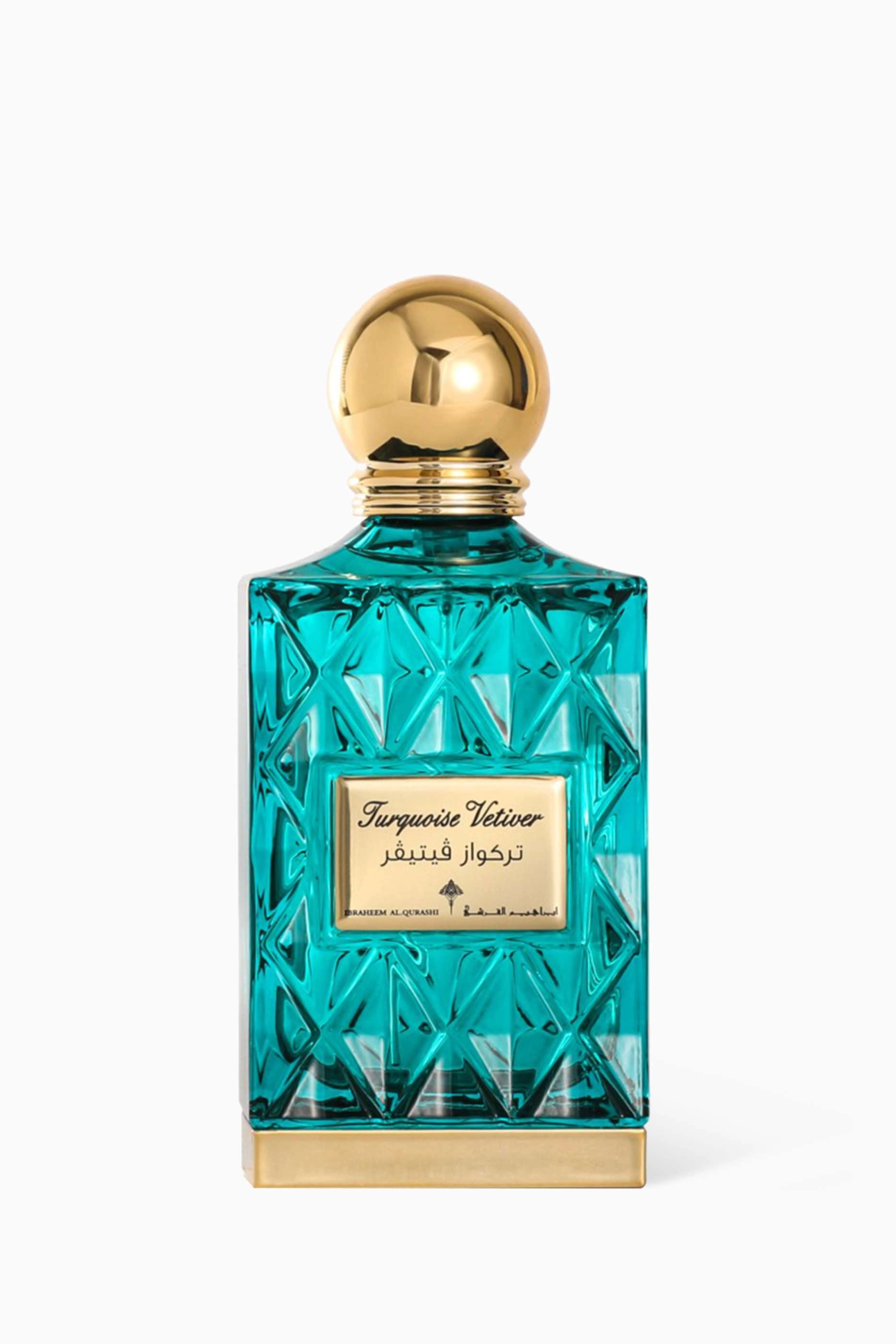 Ibrahim Al Qurashi Turquoise Vetiver Eau de Parfum 75ml