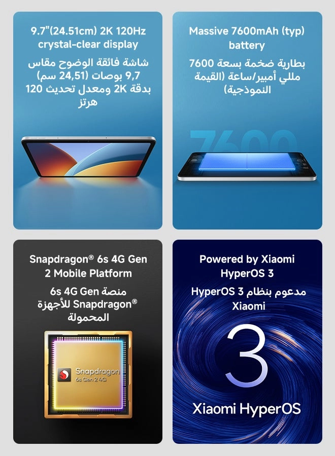 Redmi Pad 2 - 128GB 11" + Buds 6 Play