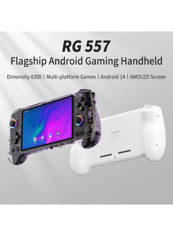 RG557