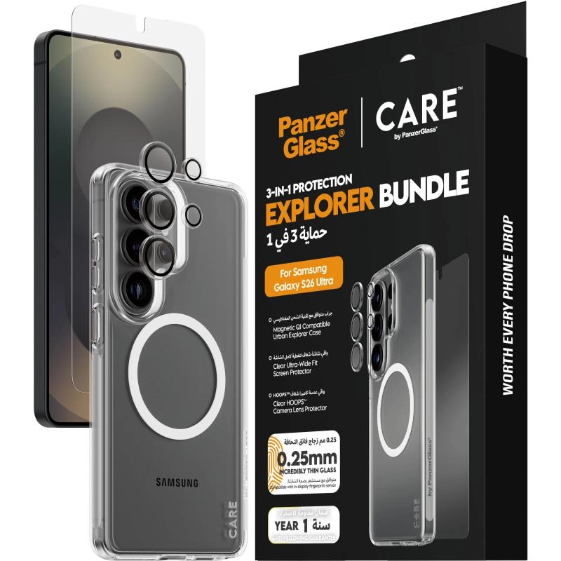 Urban Explorer Case + Screen Protector + Hoops Camera Lens Protector for Samsung Galaxy S26 Edge