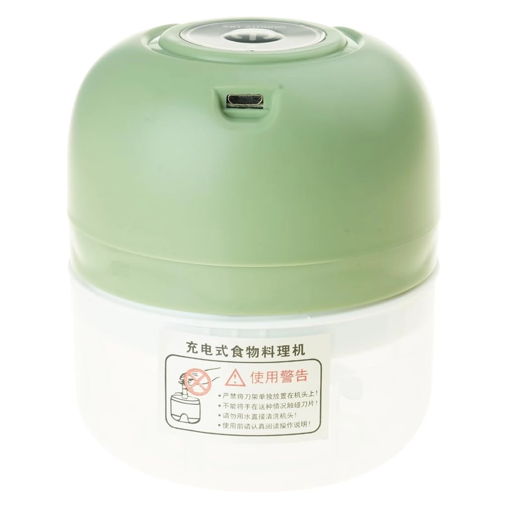 Food Chopper - 250ml 100ml usb