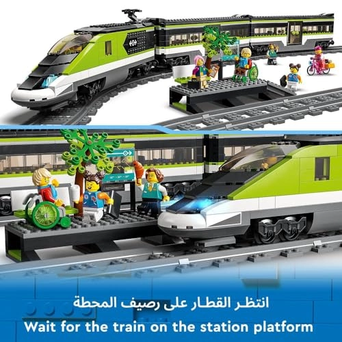 City Express Passenger Train (60337)