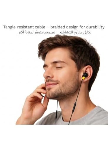 OPS92 Wired Earbud