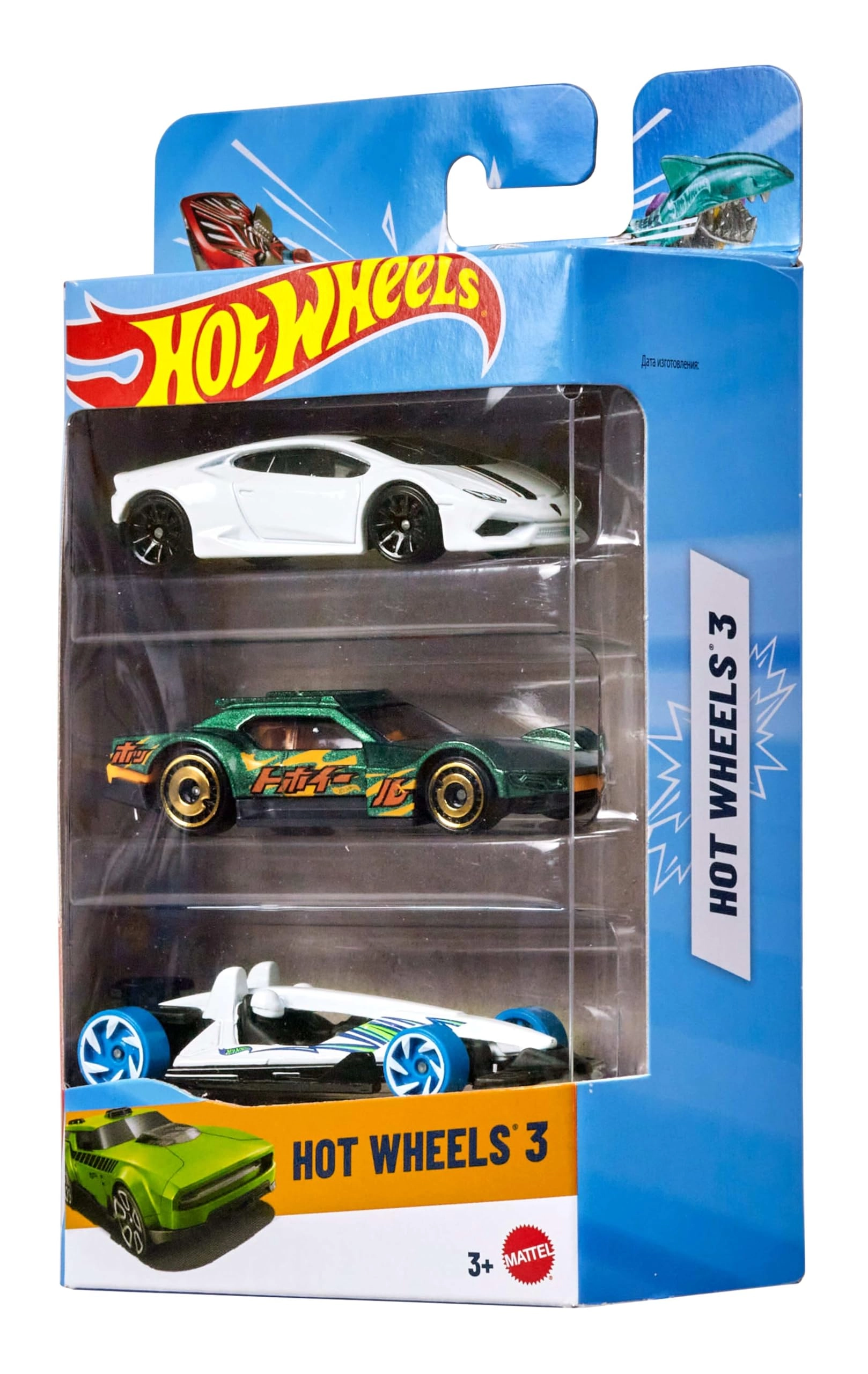 Basic Car - 1:64 3pcs