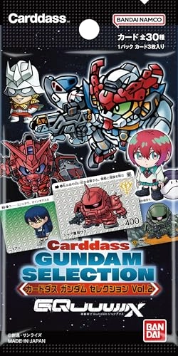 Carddass Gundam Selection Vol. 2 - Pack of 20 3 cards per pack
