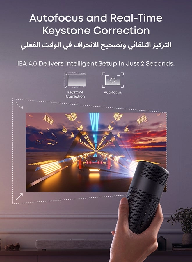 Capsule Air D4112211 150 ANSI lumens