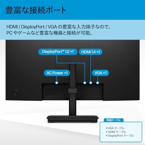 P24h G5 - 64W34AS 24 inch 1920 X 1080