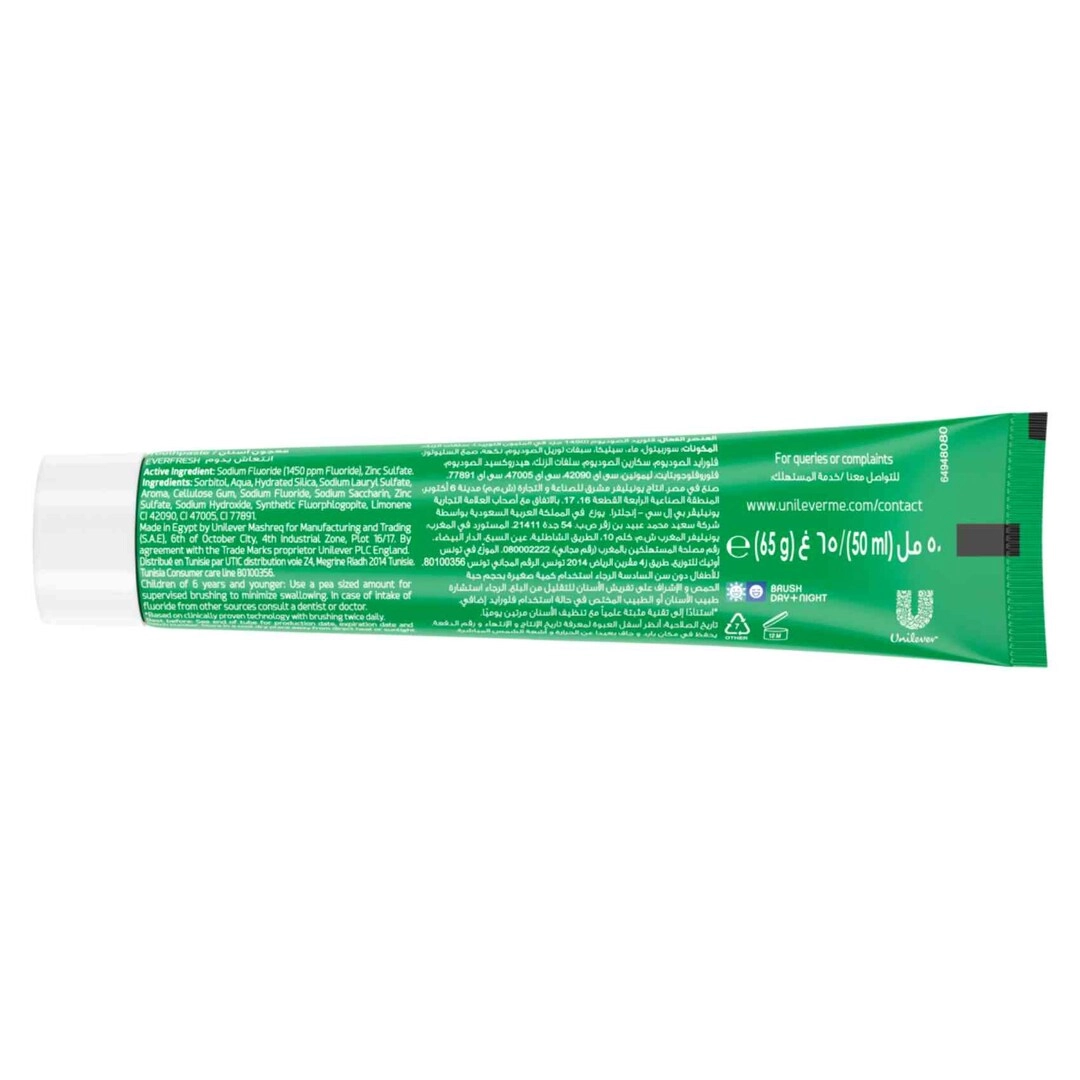 Triple Fresh Gel Menthol Fresh Toothpaste 50ml