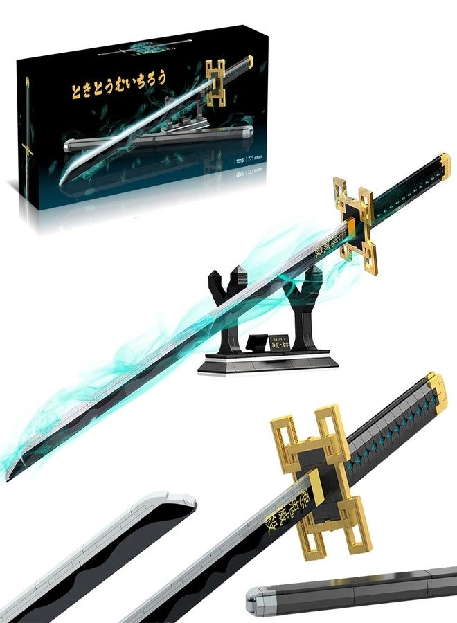 HIGH GODO Tokitou Muichirou Sword - anime 771pcs