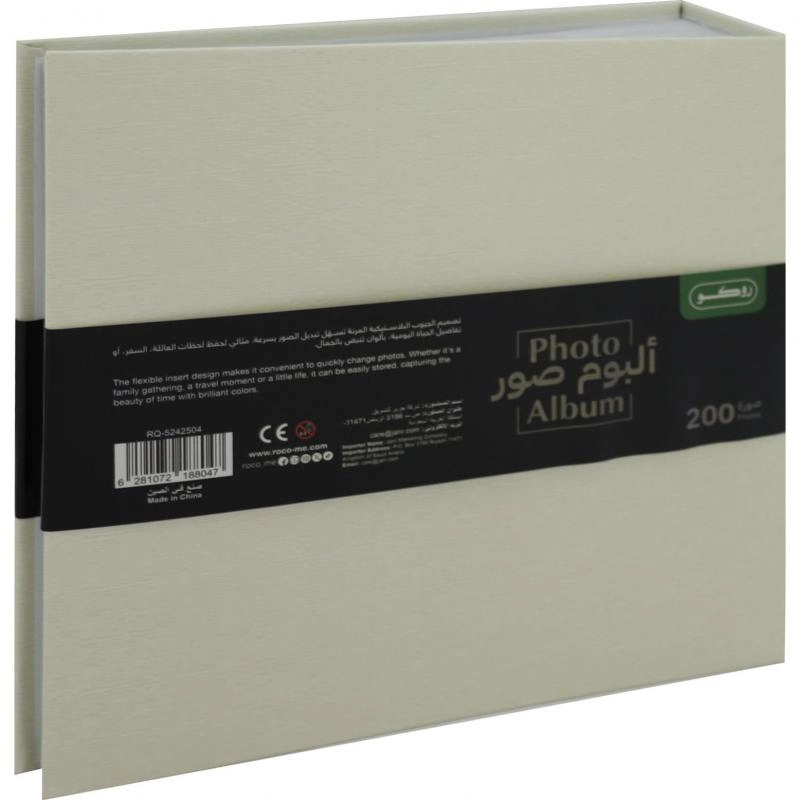 4x6" 100 Pages Fabric Photo Album