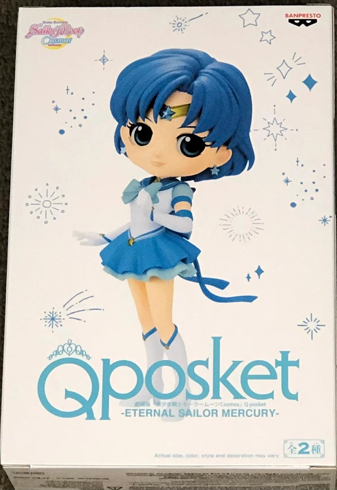 Banpresto Eternal Sailor Mercury - Pretty Guardian Sailor Moon Cosmos The Movie (13.97 cm) (BP88176)